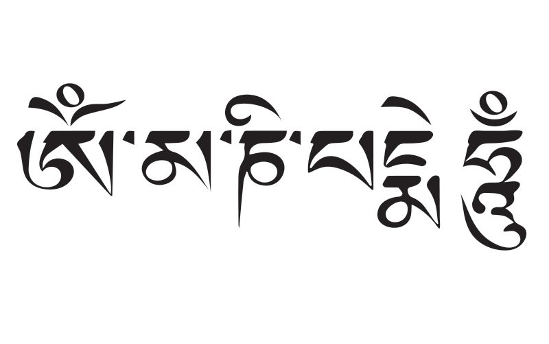 yoga mantras